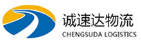 宁波到武强县物流公司